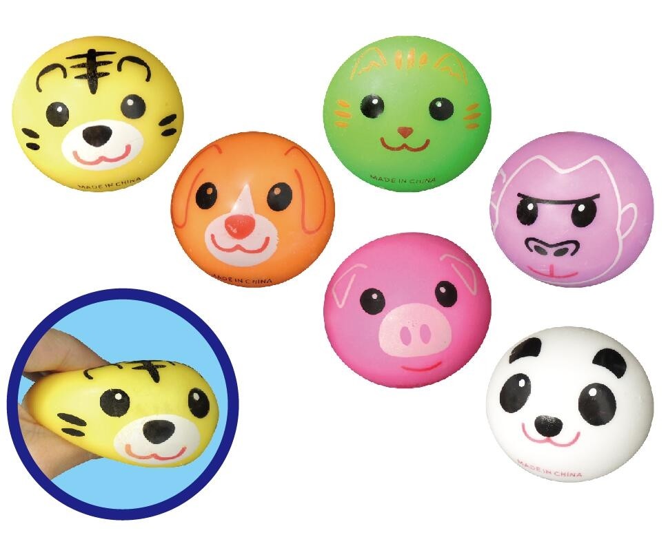 Animal on sale stress balls