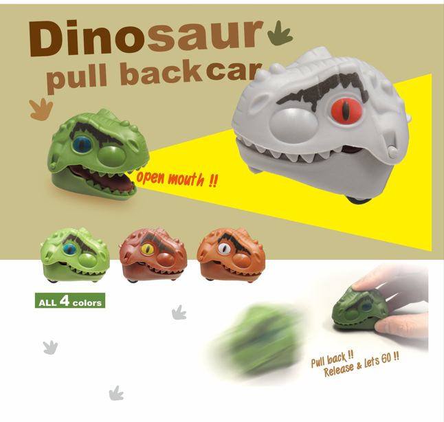 Dinosaur Head Pull Back Car