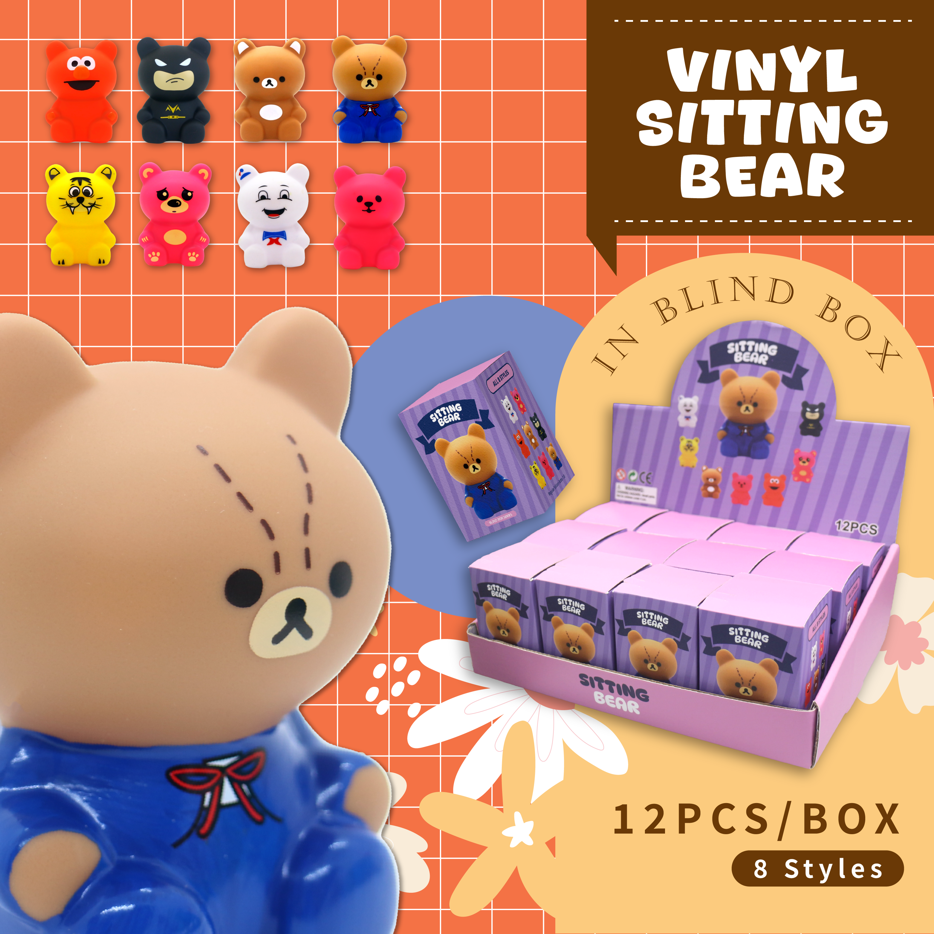 Vinyl Sitting Bear in Blind Box