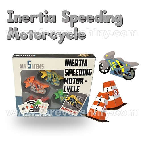 F-INERMOTA-B1 Inertia Speeding Motorcycle