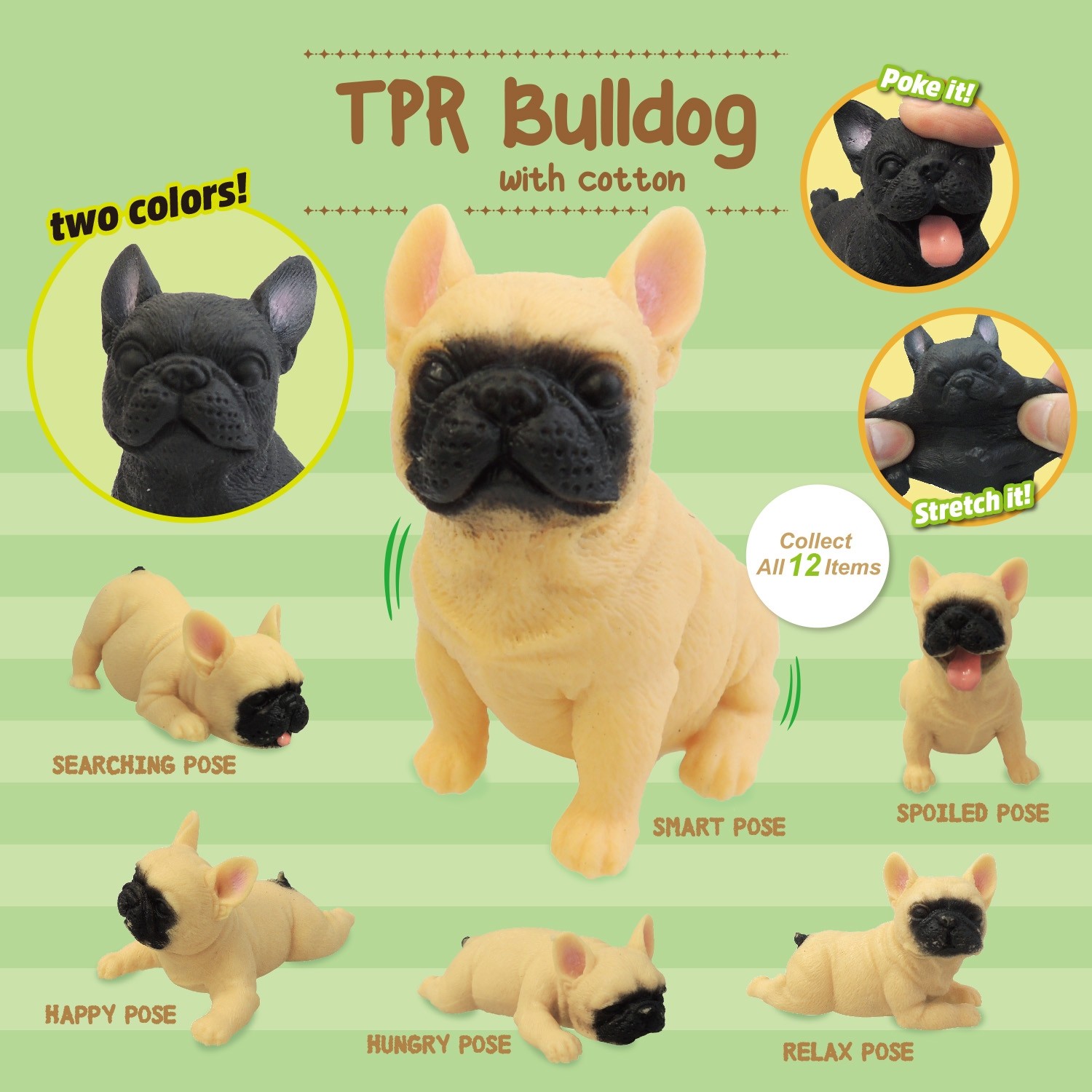 TPR Bulldog with cotton 