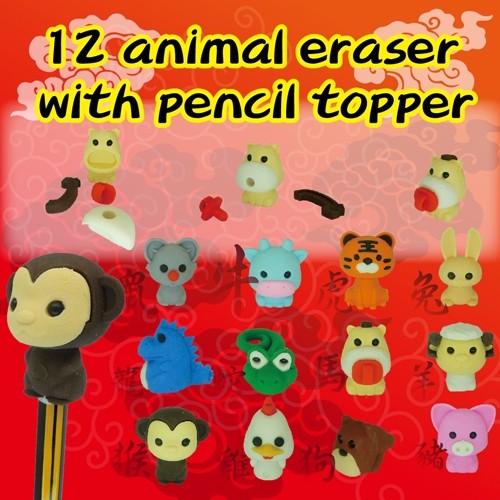 12 animal eraser with pencil topper