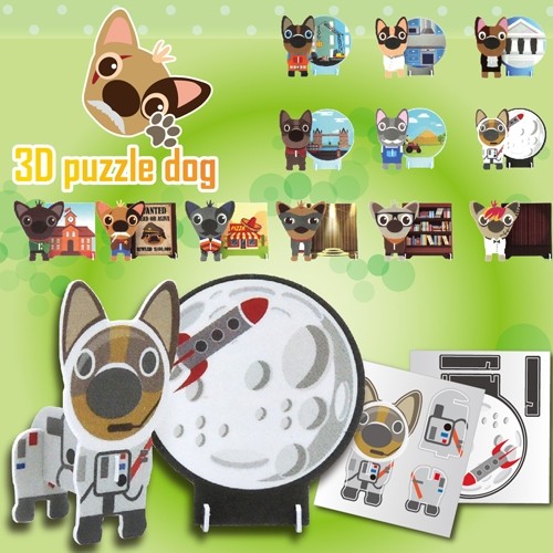 3D puzzle dog