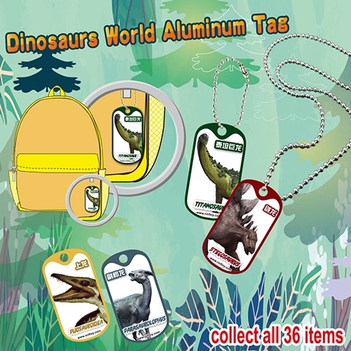 F-DINOTAG Dinosaurs World Metal Tag