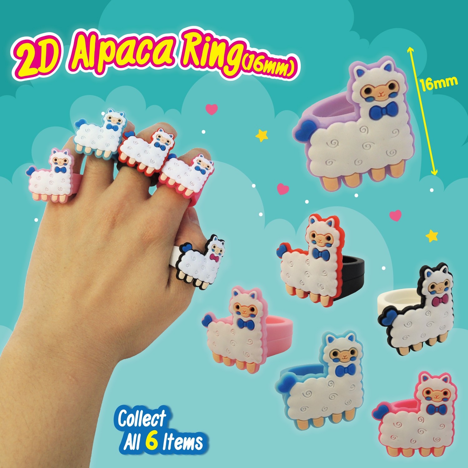 2D Alpaca Ring(16mm)