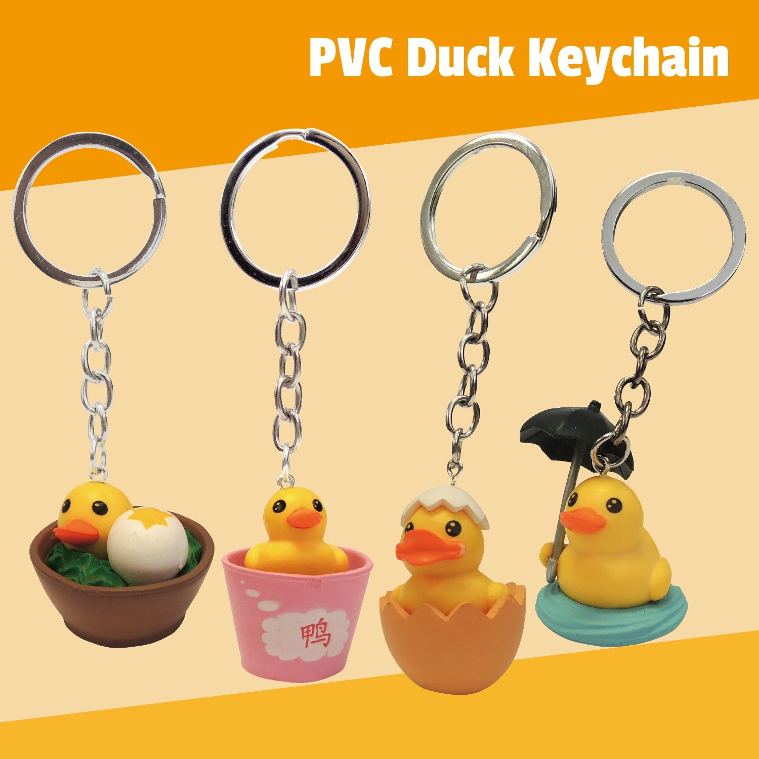 PVC Duck Keychain