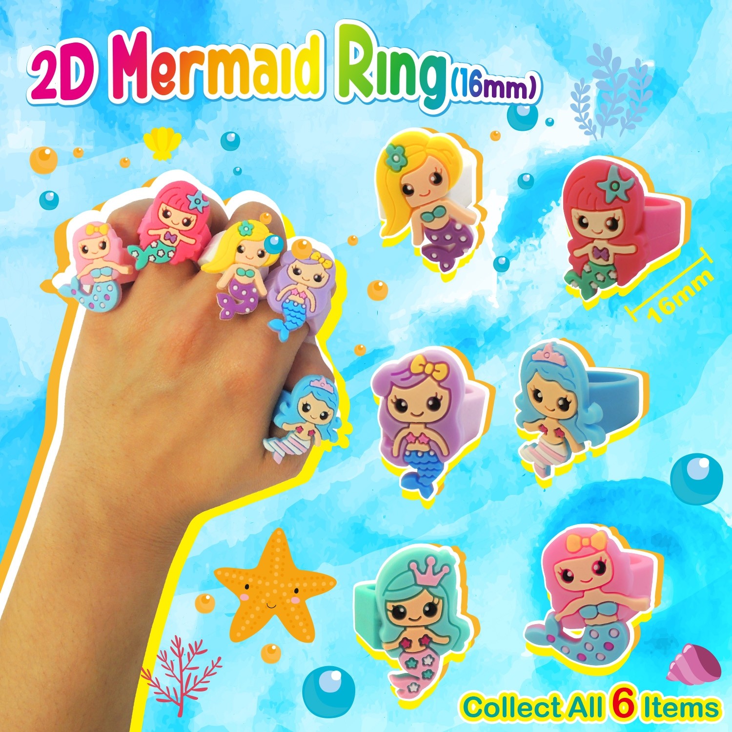  2D Mermaid Ring(16mm)