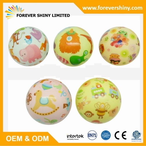 FA01-024 5CM PATTERN SERIES PU BALL