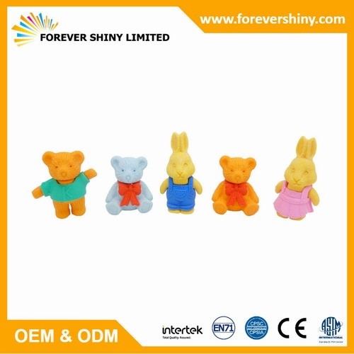 FA04-016 Mini Animal Eraser 1