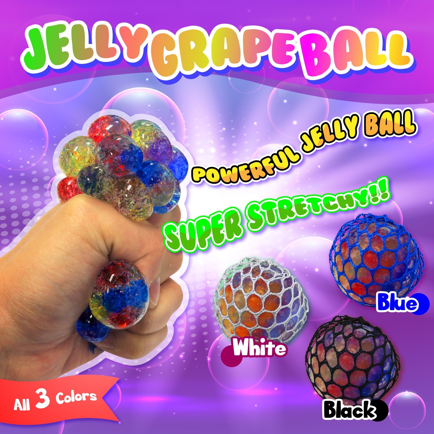 Jelly Grape Ball