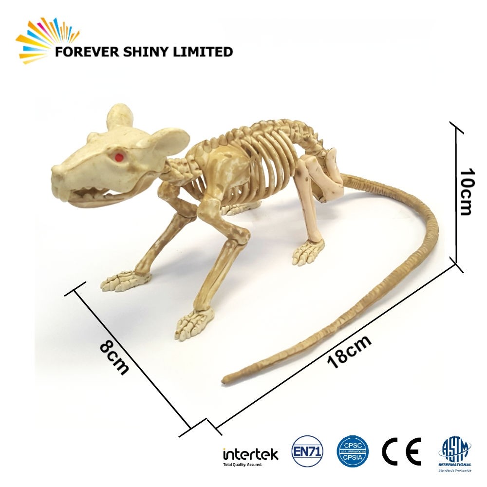 18cm Skeleton Rat