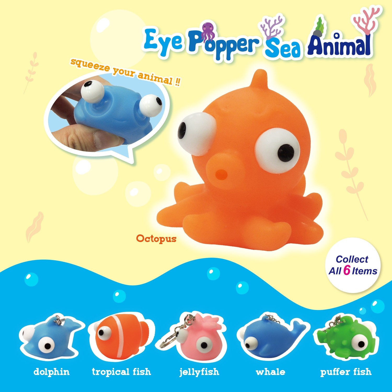 Eye Popper Sea Animal 