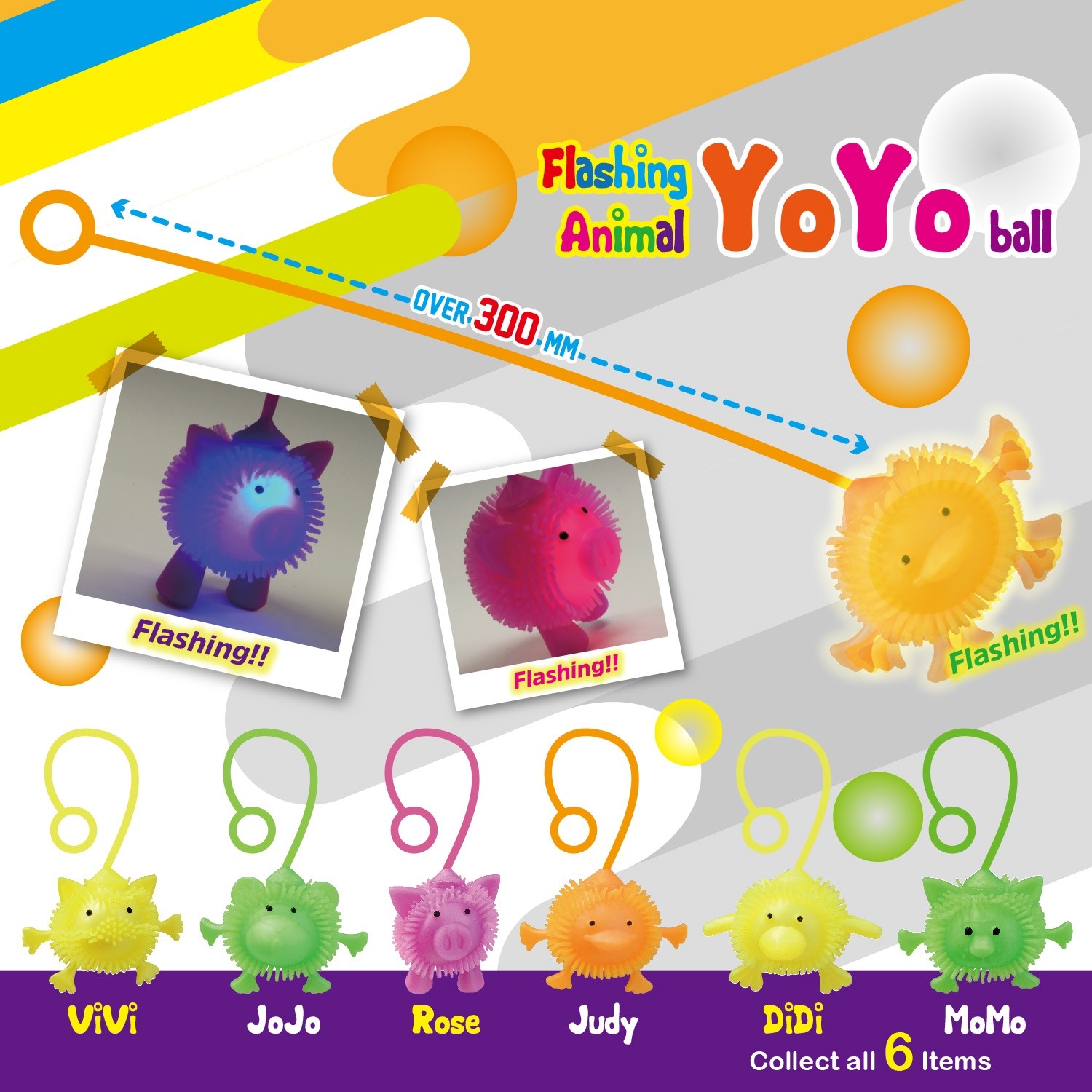 Squishy sales yoyo ball