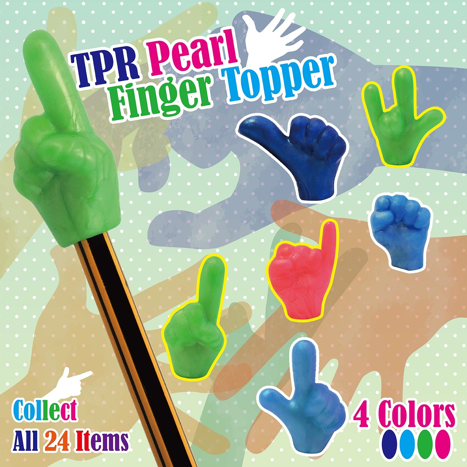 TPR Pearl Finger Topper
