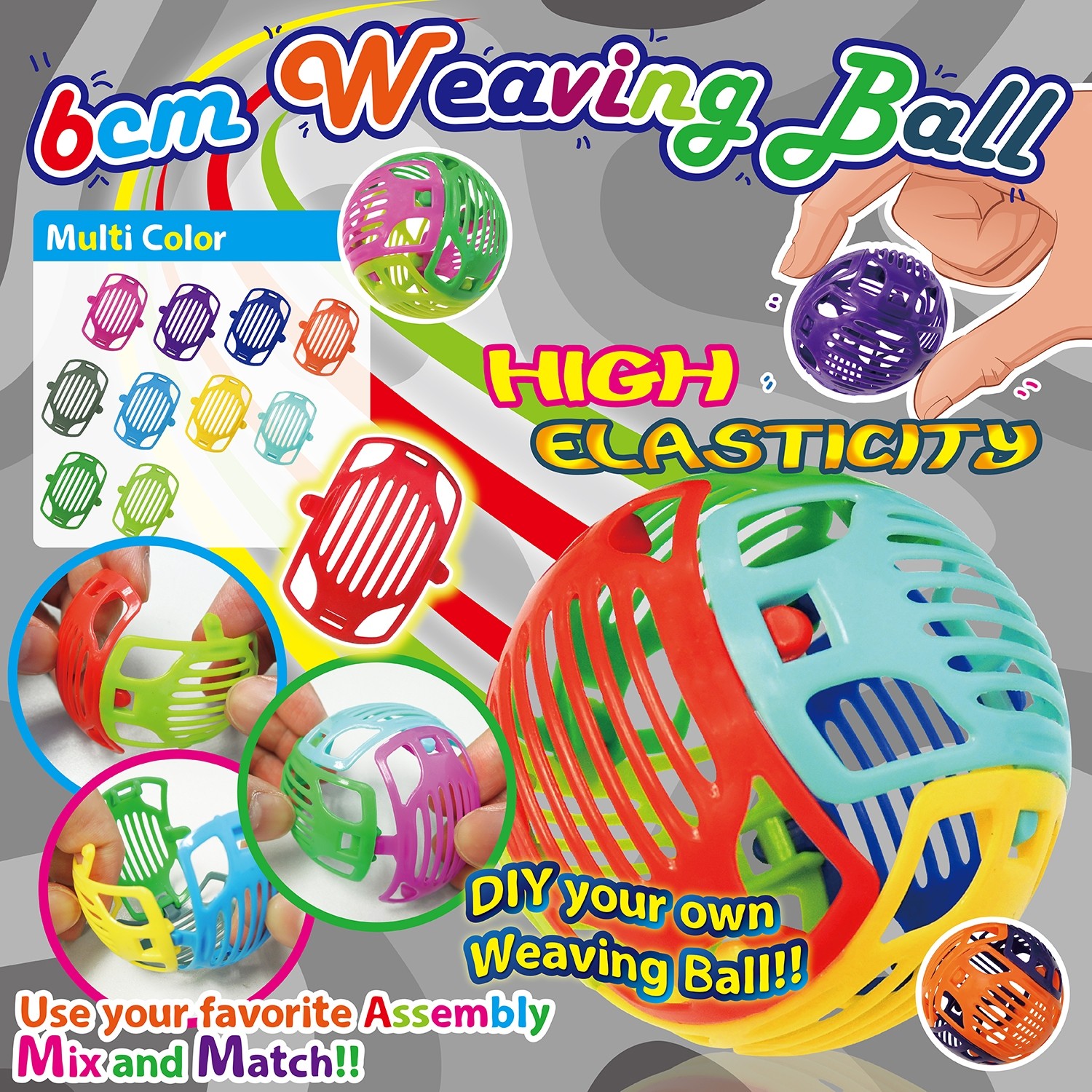 6cm Weaving Ball