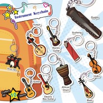 2D PVC Instrument Keychain