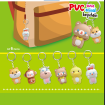 PVC Cute Animal Keychain