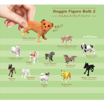 Doggie Figure 2 