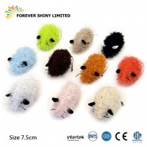 7.5cm Plush Mouse