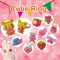 Cutie Ring