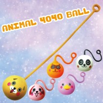 Animal yoyo Ball