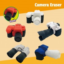 Camera Eraser
