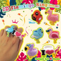 2D Flamingo Ring (16mm)