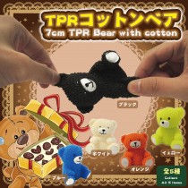 7cm TPR Bear with cotton