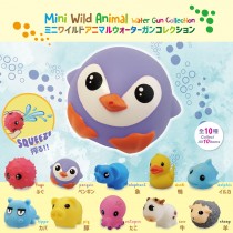 Mini Wild Animal Water Gun Collection