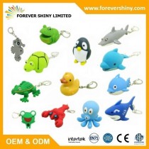 Sea Animal Keychain