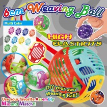 6cm Weaving Ball