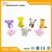 FA04-023 Mini Wild Animal Eraser