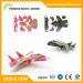 FA10-019 Jet puzzles