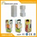 FA10-073 TWIST CUBE